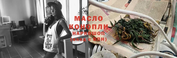 a pvp Абдулино