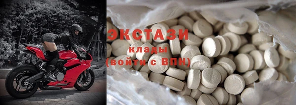 винт Алзамай