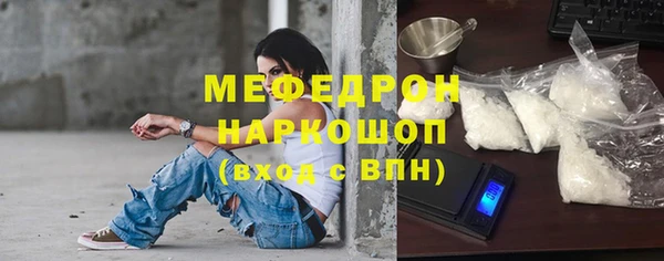 хмурый Осташков