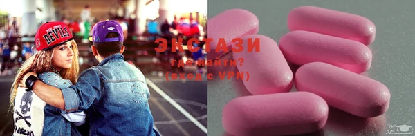 амф Абаза