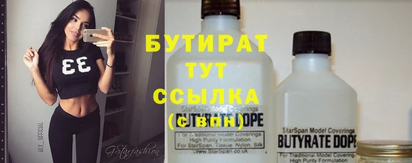 соль ск Алексеевка