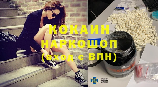 винт Алзамай