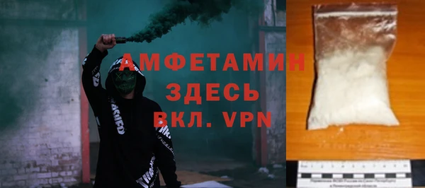 мдма Остров