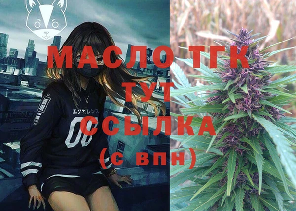 амф Абаза