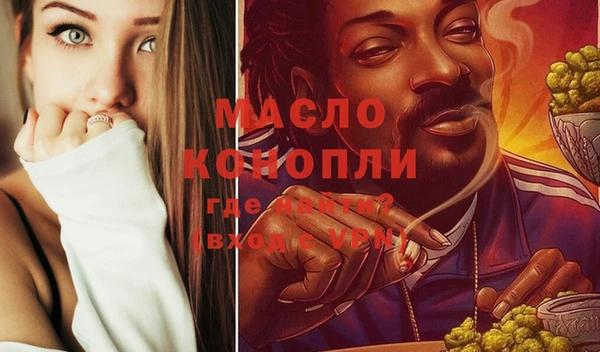 спиды Алексин