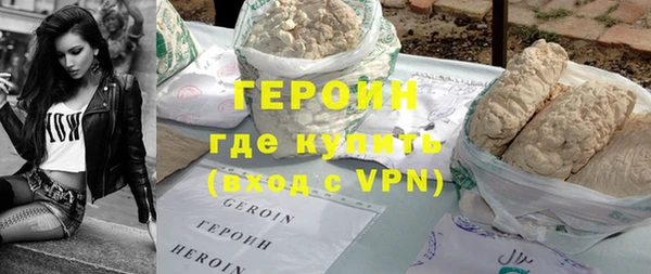 a pvp Абдулино
