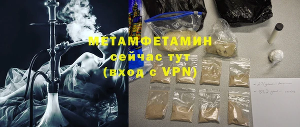 мдма Остров