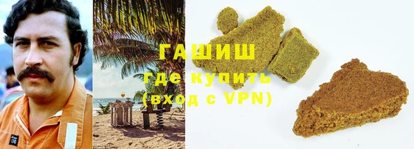 МДПВ Осинники