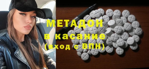 хмурый Осташков