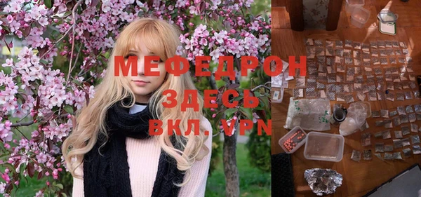 соль ск Алексеевка