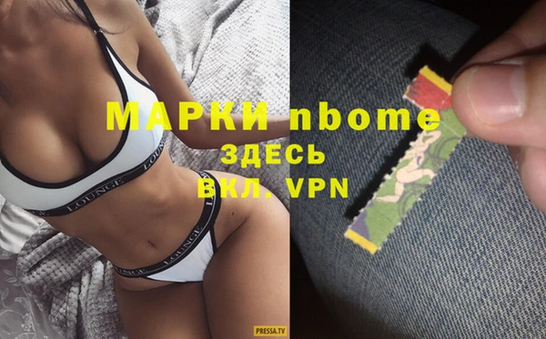 соль ск Алексеевка
