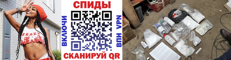 ссылка на мегу ссылки  Грязи  Метамфетамин кристалл 