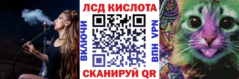 Марки 25I-NBOMe 1,5мг  blacksprut рабочий сайт  Грязи 