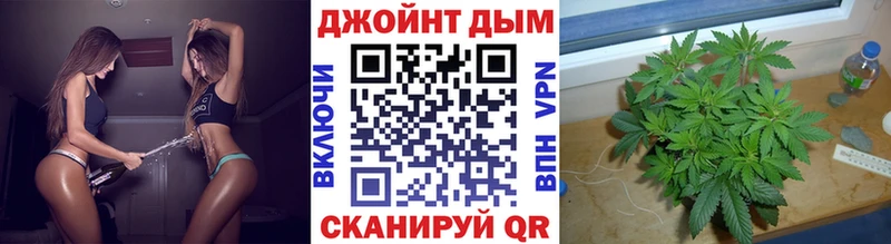 Конопля Amnesia МЕГА ССЫЛКА Грязи